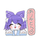 リクルスとゆかいな仲間たちスタンプ（個別スタンプ：12）