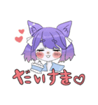 リクルスとゆかいな仲間たちスタンプ（個別スタンプ：13）
