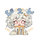 リクルスとゆかいな仲間たちスタンプ（個別スタンプ：19）
