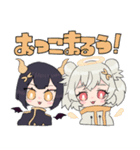 リクルスとゆかいな仲間たちスタンプ（個別スタンプ：21）