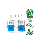 ジロとけしもんの関西弁(大阪府)やで～（個別スタンプ：34）