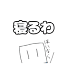 ジロとけしもんの関西弁(大阪府)やで～（個別スタンプ：40）