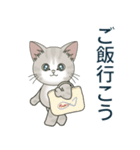 【とびだす】仔猫のぽんにゃん【食欲の秋】（個別スタンプ：6）