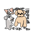 そこそこ便利 うさぎたち（個別スタンプ：18）