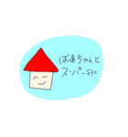 こにこにこにこに（個別スタンプ：36）