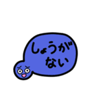 ふきだしマン（KR=JP①）（個別スタンプ：33）