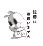 ウサギのジョニー大阪弁（個別スタンプ：24）