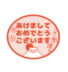 【ゆるっと棒人間】ハンコ×敬語・丁寧語編（個別スタンプ：39）