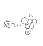 社畜な社員マスカット（個別スタンプ：18）