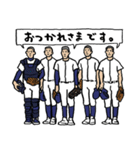 野球くん11号「関西弁やねん京都チーム」（個別スタンプ：1）