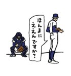 野球くん11号「関西弁やねん京都チーム」（個別スタンプ：10）