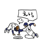 野球くん11号「関西弁やねん京都チーム」（個別スタンプ：21）