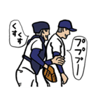 野球くん11号「関西弁やねん京都チーム」（個別スタンプ：29）