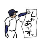 野球くん11号「関西弁やねん京都チーム」（個別スタンプ：33）
