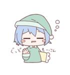 ねむそうな子（個別スタンプ：2）