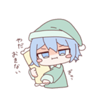 ねむそうな子（個別スタンプ：3）