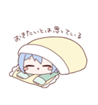 ねむそうな子（個別スタンプ：4）