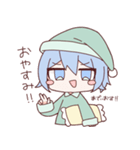 ねむそうな子（個別スタンプ：6）