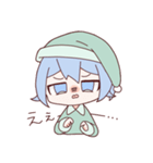 ねむそうな子（個別スタンプ：7）
