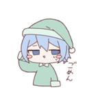 ねむそうな子（個別スタンプ：8）