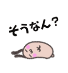 かるがる うさっち（個別スタンプ：19）