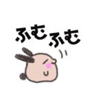 かるがる うさっち（個別スタンプ：22）