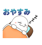 まめ太のLINEスタンプ（個別スタンプ：4）