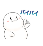 まめ太のLINEスタンプ（個別スタンプ：11）