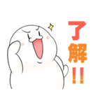 まめ太のLINEスタンプ（個別スタンプ：16）