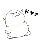 まめ太のLINEスタンプ（個別スタンプ：24）