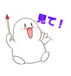 まめ太のLINEスタンプ（個別スタンプ：28）