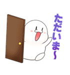 まめ太のLINEスタンプ（個別スタンプ：33）