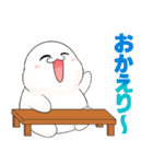 まめ太のLINEスタンプ（個別スタンプ：34）