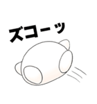 まめ太のLINEスタンプ（個別スタンプ：35）