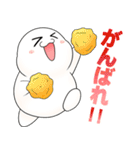 まめ太のLINEスタンプ（個別スタンプ：36）