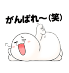 まめ太のLINEスタンプ（個別スタンプ：37）