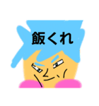 主人愛してるよ（個別スタンプ：6）