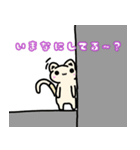 にゃん丸先生使いやすい言葉（個別スタンプ：17）