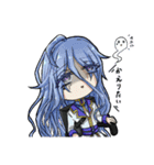 蒼世のユークロニア(日常)（個別スタンプ：8）