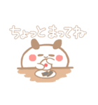 なごみちゃん 秋の腹ぺこスタンプ（個別スタンプ：10）