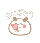 なごみちゃん 秋の腹ぺこスタンプ（個別スタンプ：33）