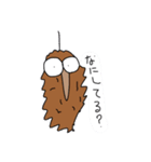 ポリポリアニマルズ（個別スタンプ：7）
