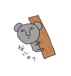 ポリポリアニマルズ（個別スタンプ：9）