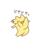きつねさん。3（個別スタンプ：4）