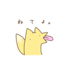きつねさん。3（個別スタンプ：13）