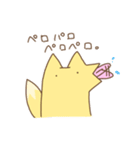 きつねさん。3（個別スタンプ：16）