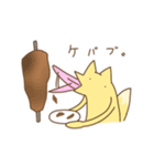 きつねさん。3（個別スタンプ：17）