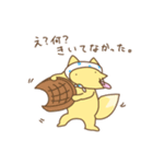 きつねさん。3（個別スタンプ：18）