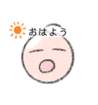 momoのはげちゃんスタンプ（個別スタンプ：8）