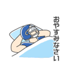 アメフト君の日常（個別スタンプ：10）
